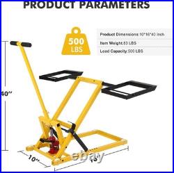 26 Lawn Mower Lift withHydraulic Jack 500 LBS Capacity for Lawn Mowers Tractors 26 Lawn Mower Lift withHydraulic Jack 500 LBS Capacity for Lawn Mowers Tractors