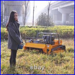 Free Shipping Remote Control Lawn Mower 55° Climbing 459cc Local Warehouse Free Shipping Remote Control Lawn Mower 55° Climbing 459cc Local Warehouse