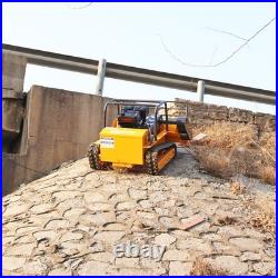 Free Shipping Remote Control Lawn Mower 55° Climbing 459cc Local Warehouse Free Shipping Remote Control Lawn Mower 55° Climbing 459cc Local Warehouse