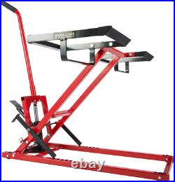 Lawn Mower Jack Lift with 300 Lbs Capacity for Tractors and Zero Turn Lawn Mower Lawn Mower Jack Lift with 300 Lbs Capacity for Tractors and Zero Turn Lawn Mower