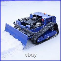 RC Lawn Mower Remote Control Lawn Mower With Tracks Gasoline Free Shipping