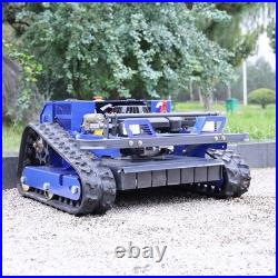 Remote Control Grass Smart Robotic Lawn Mower Intelligent GPS Robot Lawn mower