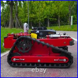 Remote Control Rubber Track Vertical Shaft Engine Lawn Mower Remote Control Rubber Track Vertical Shaft Engine Lawn Mower