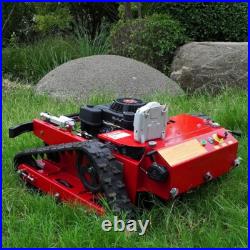 Remote Control Rubber Track Vertical Shaft Engine Lawn Mower Remote Control Rubber Track Vertical Shaft Engine Lawn Mower